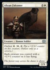 Abzan Falconer 【ENG】 [2X2-White-U]