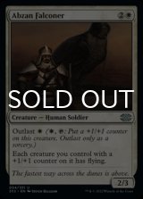 Abzan Falconer 【ENG】 [2X2-White-U]