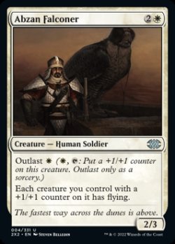 Photo1: Abzan Falconer 【ENG】 [2X2-White-U]