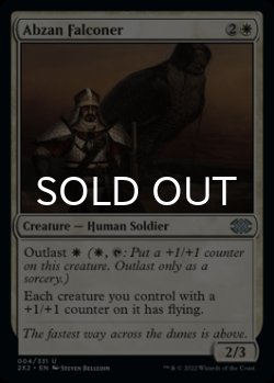 Photo1: Abzan Falconer 【ENG】 [2X2-White-U]
