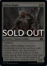 Militia Bugler 【ENG】 [2X2-White-C]