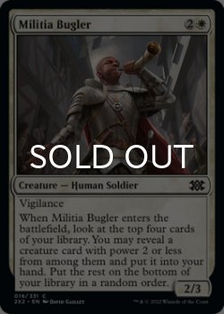 Photo1: Militia Bugler 【ENG】 [2X2-White-C]
