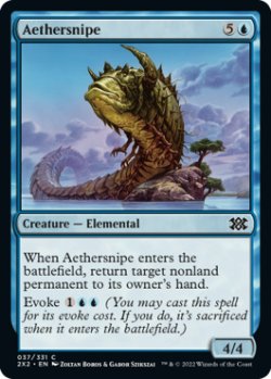 Photo1: Aethersnipe 【ENG】 [2X2-Blue-C]