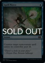 Spell Pierce 【ENG】 [2X2-Blue-C]
