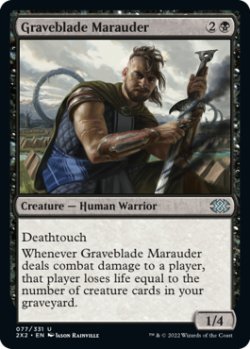 Photo1: Graveblade Marauder 【ENG】 [2X2-Black-U]