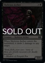 Skeleton Archer 【ENG】 [2X2-Black-C]