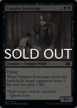 Vampire Sovereign 【ENG】 [2X2-Black-C]