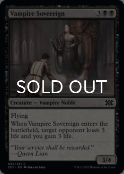 Photo1: Vampire Sovereign 【ENG】 [2X2-Black-C]