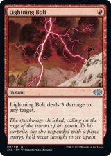 Lightning Bolt 【ENG】 [2X2-Red-U]