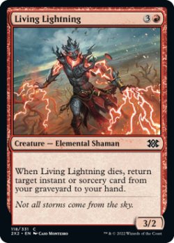 Photo1: Living Lightning 【ENG】 [2X2-Red-C]