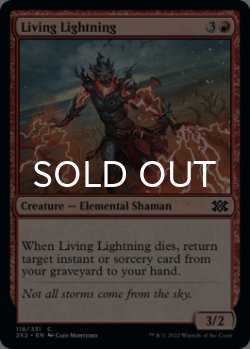 Photo1: Living Lightning 【ENG】 [2X2-Red-C]