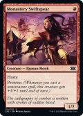 Monastery Swiftspear 【ENG】 [2X2-Red-C]