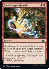 Sparkmage's Gambit 【ENG】 [2X2-Red-C]