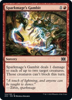 Photo1: Sparkmage's Gambit 【ENG】 [2X2-Red-C]
