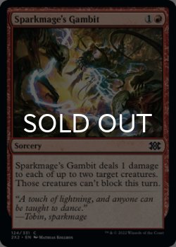 Photo1: Sparkmage's Gambit 【ENG】 [2X2-Red-C]