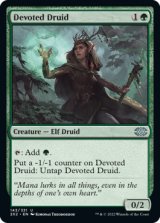 Devoted Druid 【ENG】 [2X2-Green-U]