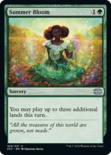 Summer Bloom 【ENG】 [2X2-Green-U]