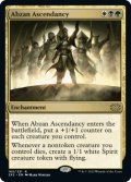 Abzan Ascendancy 【ENG】 [2X2-Multi-R]