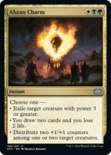 Abzan Charm 【ENG】 [2X2-Multi-U]