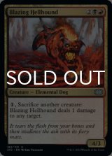 Blazing Hellhound 【ENG】 [2X2-Multi-U]