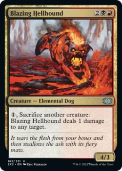 Photo1: Blazing Hellhound 【ENG】 [2X2-Multi-U]