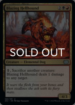 Photo1: Blazing Hellhound 【ENG】 [2X2-Multi-U]