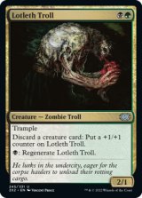 Lotleth Troll 【ENG】 [2X2-Multi-U]