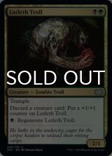 Lotleth Troll 【ENG】 [2X2-Multi-U]