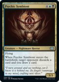 Psychic Symbiont 【ENG】 [2X2-Multi-U]