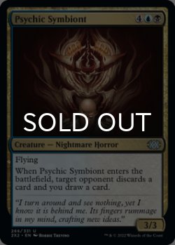 Photo1: Psychic Symbiont 【ENG】 [2X2-Multi-U]