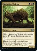 Sprouting Thrinax 【ENG】 [2X2-Multi-U]