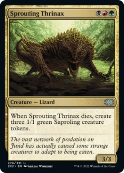 Photo1: Sprouting Thrinax 【ENG】 [2X2-Multi-U]