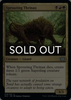 Photo1: Sprouting Thrinax 【ENG】 [2X2-Multi-U]