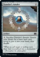 Traveler's Amulet 【ENG】 [2X2-Artifact-C]