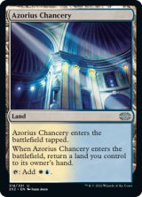 Azorius Chancery 【ENG】 [2X2-Land-U]