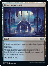 Dimir Aqueduct 【ENG】 [2X2-Land-U]