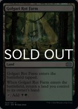 Golgari Rot Farm 【ENG】 [2X2-Land-U]