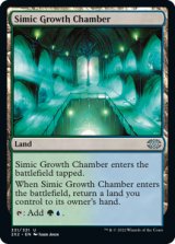 Simic Growth Chamber 【ENG】 [2X2-Land-U]