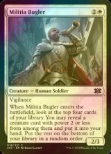 [FOIL] Militia Bugler 【ENG】 [2X2-White-C]
