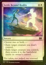 [FOIL] Settle Beyond Reality 【ENG】 [2X2-White-C]