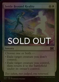 Photo1: [FOIL] Settle Beyond Reality 【ENG】 [2X2-White-C]