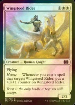Photo1: [FOIL] Wingsteed Rider 【ENG】 [2X2-White-C]