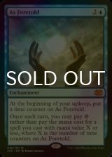 [FOIL] As Foretold 【ENG】 [2X2-Blue-MR]