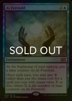 Photo1: [FOIL] As Foretold 【ENG】 [2X2-Blue-MR]