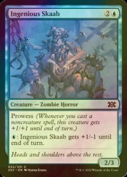 Photo1: [FOIL] Ingenious Skaab 【ENG】 [2X2-Blue-C]