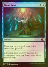 [FOIL] Mana Leak 【ENG】 [2X2-Blue-C]