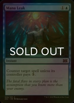 Photo1: [FOIL] Mana Leak 【ENG】 [2X2-Blue-C]