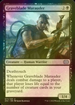 Photo1: [FOIL] Graveblade Marauder 【ENG】 [2X2-Black-U]