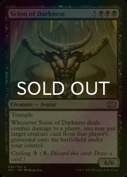 Photo1: [FOIL] Scion of Darkness 【ENG】 [2X2-Black-U]