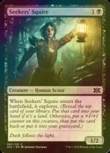[FOIL] Seekers' Squire 【ENG】 [2X2-Black-C]